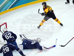 Milan Cortina Olympics Ice Hockey