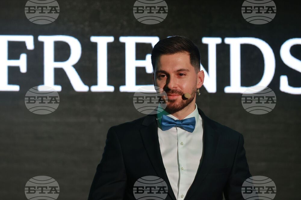 Форум - ESG & FRIENDS 2026 - откриване