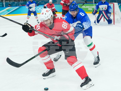 Milan Cortina Olympics Ice Hockey