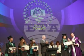 Медицински университет - лекари - дипломиране