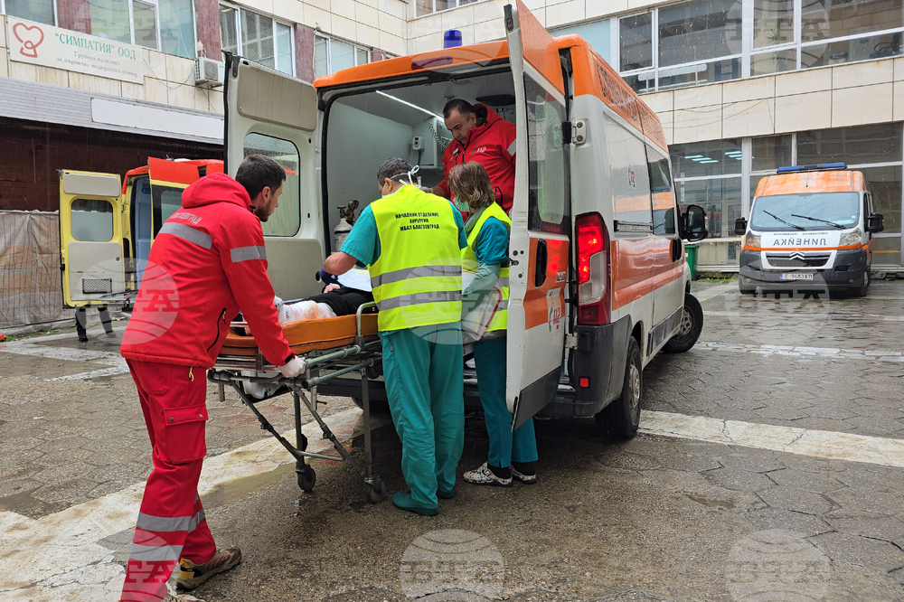 Благоевград - МБАЛ - ЦСМП - учение