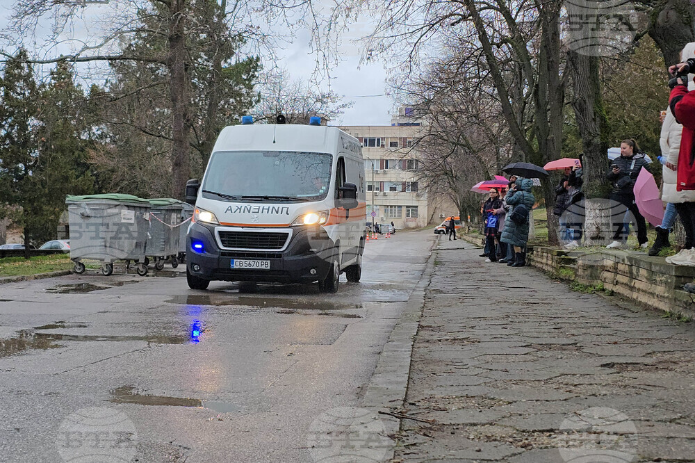 Благоевград - МБАЛ - ЦСМП - учение