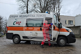 Благоевград - МБАЛ - ЦСМП - учение