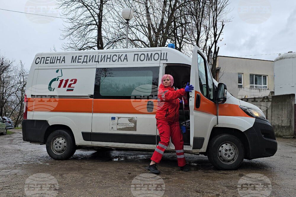 Благоевград - МБАЛ - ЦСМП - учение