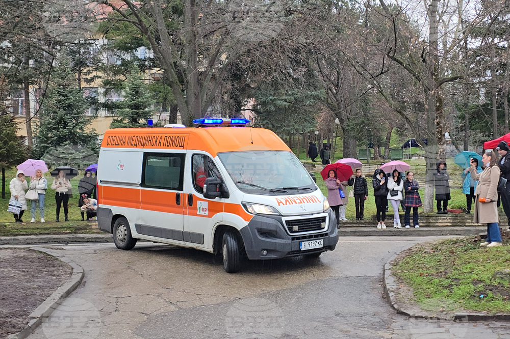 Благоевград - МБАЛ - ЦСМП - учение