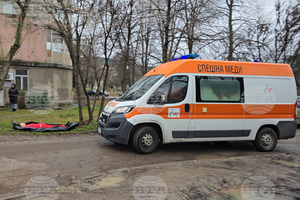 Благоевград - МБАЛ - ЦСМП - учение