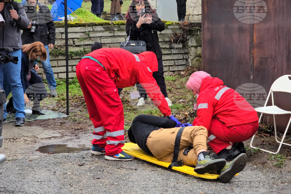 Благоевград - МБАЛ - ЦСМП - учение