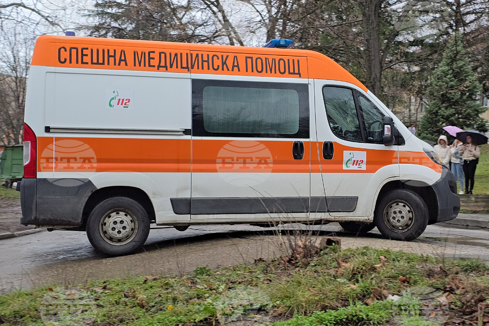 Благоевград - МБАЛ - ЦСМП - учение