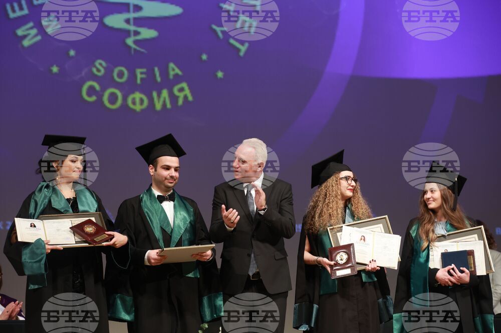 Медицински университет - лекари - дипломиране