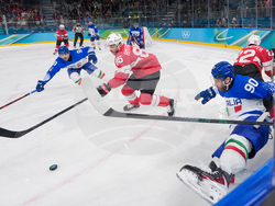 Milan Cortina Olympics Ice Hockey