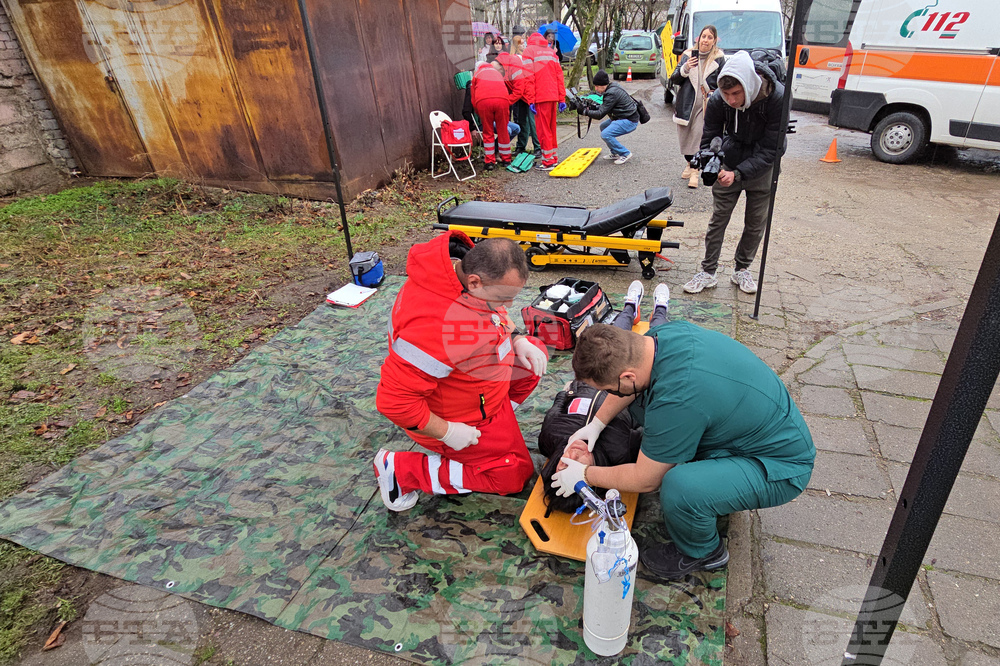 Благоевград - МБАЛ - ЦСМП - учение