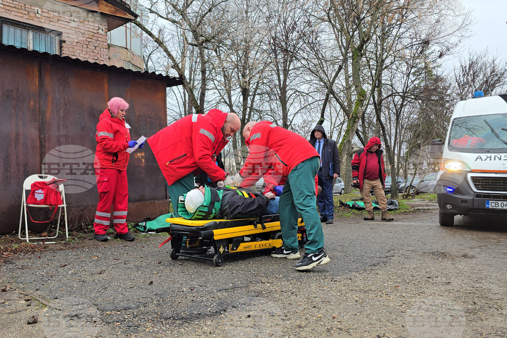 Благоевград - МБАЛ - ЦСМП - учение