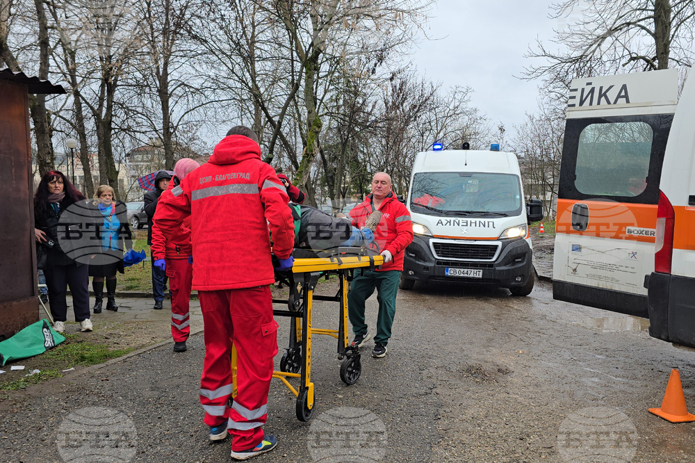 Благоевград - МБАЛ - ЦСМП - учение
