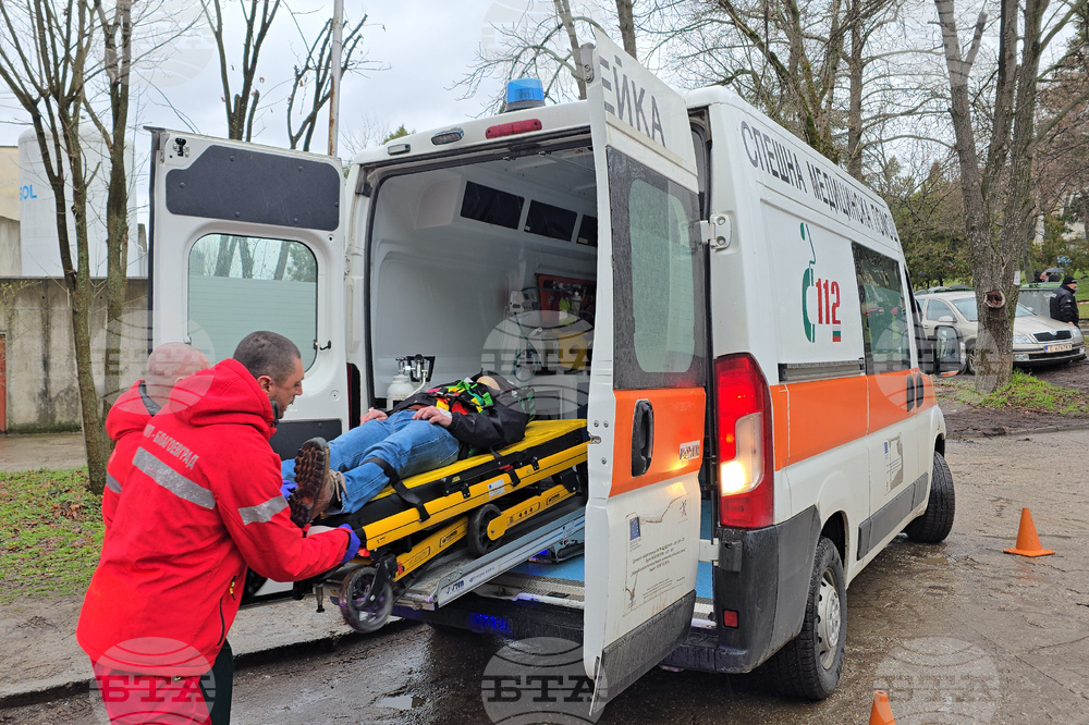 Благоевград - МБАЛ - ЦСМП - учение