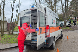 Благоевград - МБАЛ - ЦСМП - учение