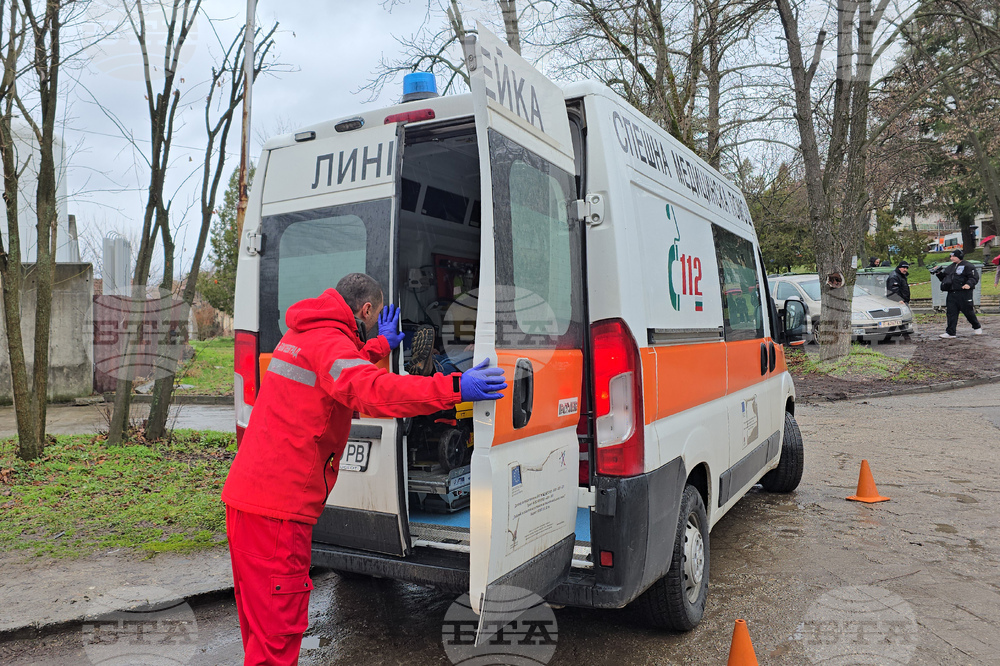 Благоевград - МБАЛ - ЦСМП - учение