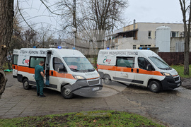 Благоевград - МБАЛ - ЦСМП - учение