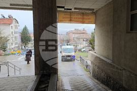 Благоевград - МБАЛ - ЦСМП - учение