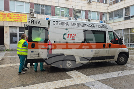 Благоевград - МБАЛ - ЦСМП - учение