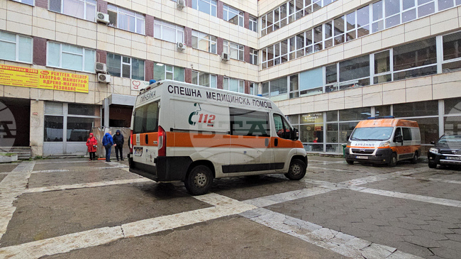В официална позиция от МБАЛ в Благоевград казват, че лечебното заведение няма просрочени задължения
