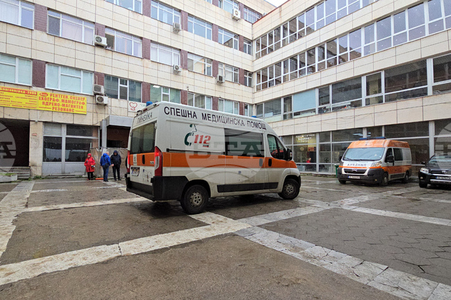 В официална позиция от МБАЛ в Благоевград казват, че лечебното заведение няма просрочени задължения