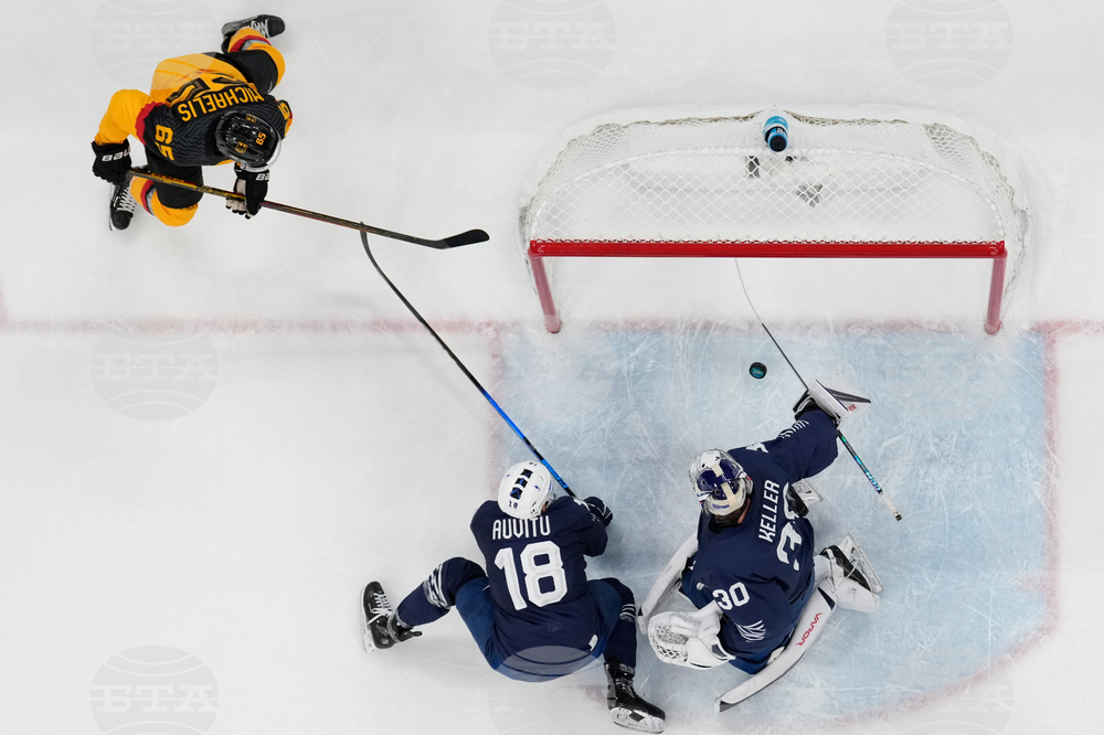 Milan Cortina Olympics Ice Hockey