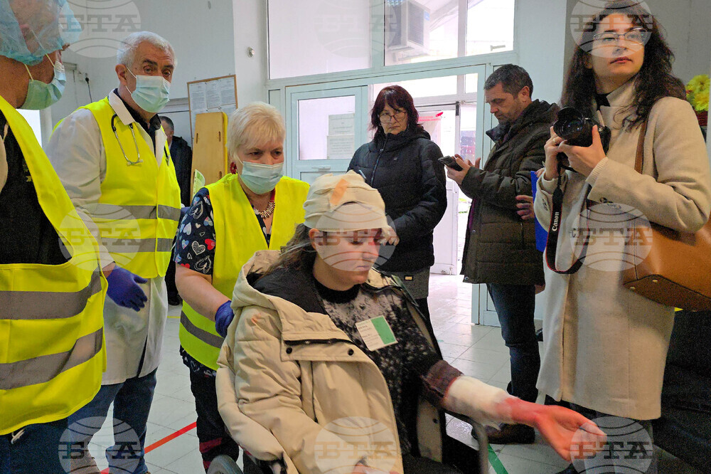 Благоевград - МБАЛ - ЦСМП - учение