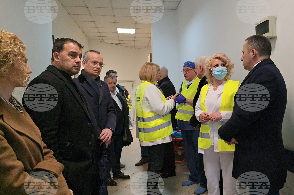 Благоевград - МБАЛ - ЦСМП - учение