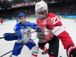 Milan Cortina Olympics Ice Hockey