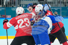 Milan Cortina Olympics Ice Hockey