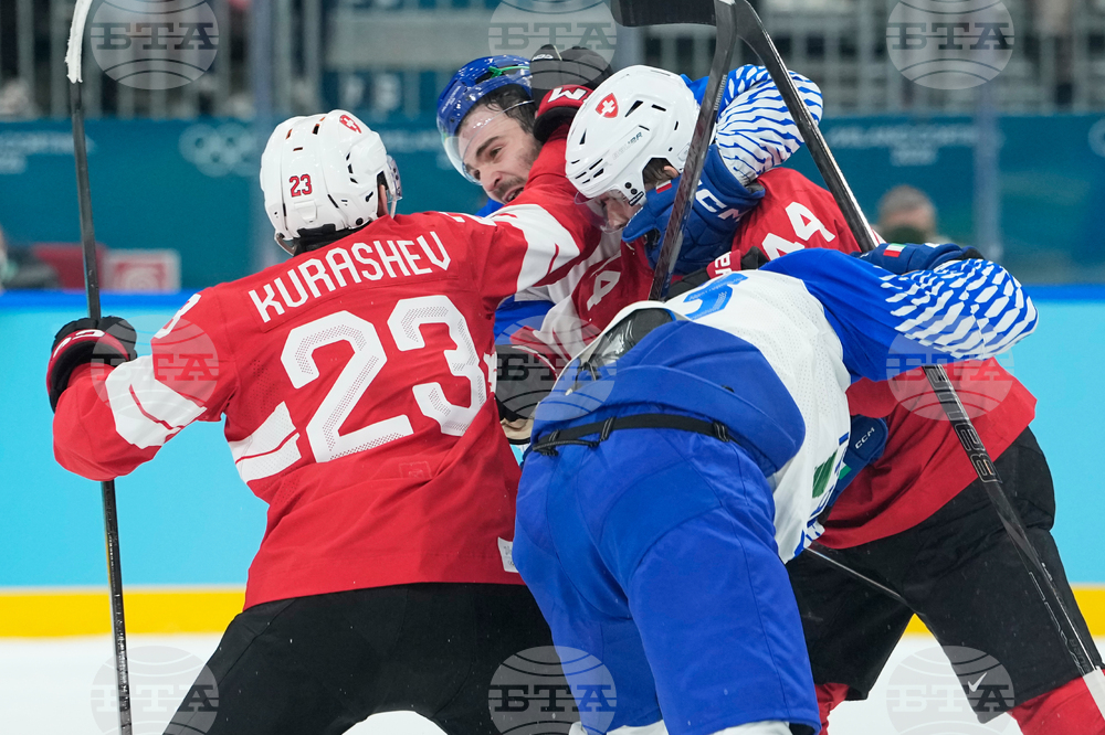 Milan Cortina Olympics Ice Hockey