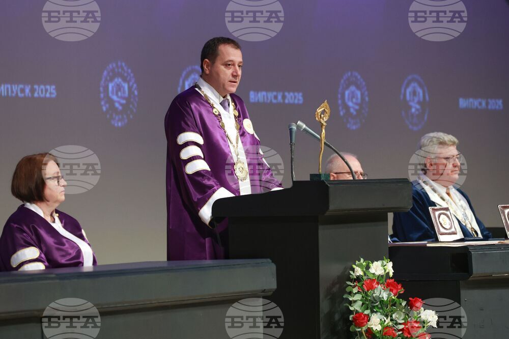 Медицински университет - лекари - дипломиране