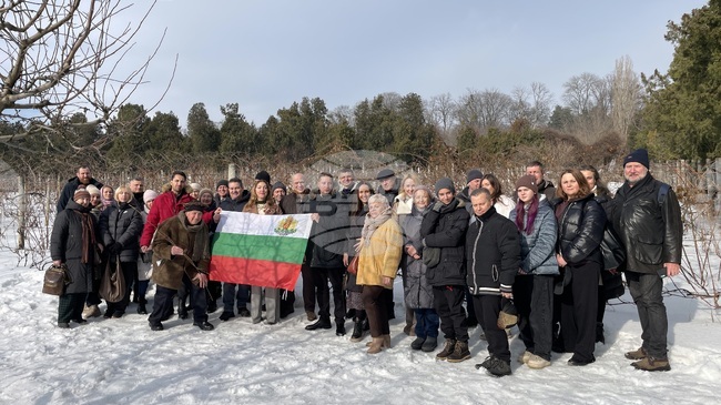 Bulgarian Diaspora in Kyiv Celebrates Holiday Trifon Zarezan