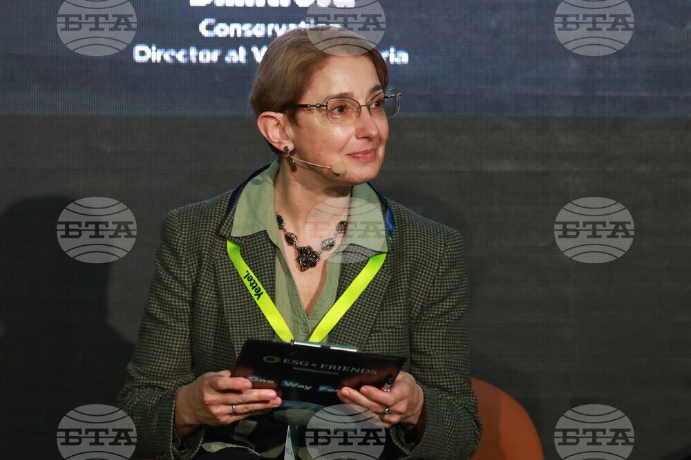 Форум - ESG & FRIENDS 2026 - откриване