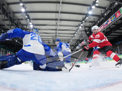Milan Cortina Olympics Ice Hockey