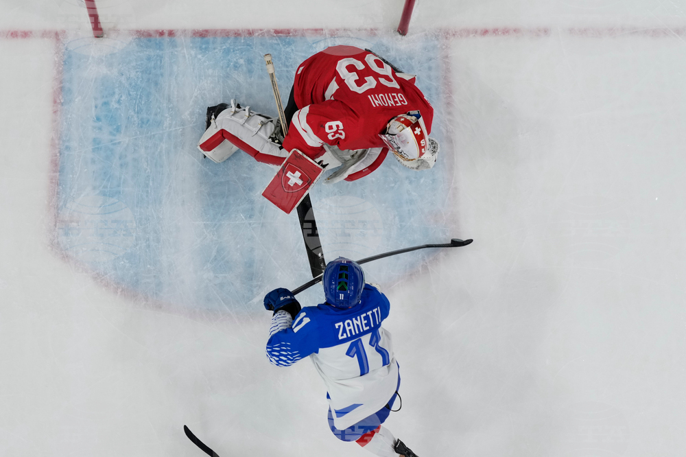 Milan Cortina Olympics Ice Hockey