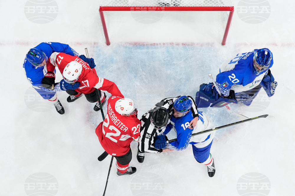 Milan Cortina Olympics Ice Hockey