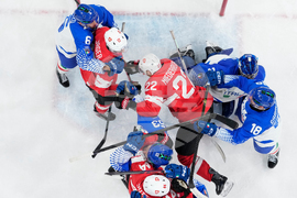 Milan Cortina Olympics Ice Hockey