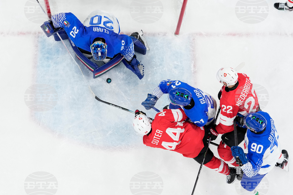 Milan Cortina Olympics Ice Hockey