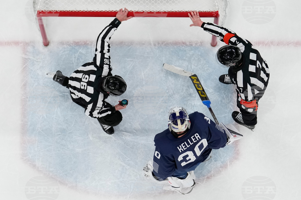 Milan Cortina Olympics Ice Hockey