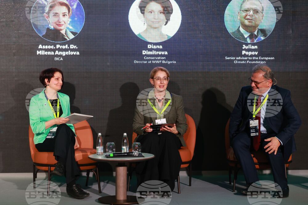 Форум - ESG & FRIENDS 2026 - откриване