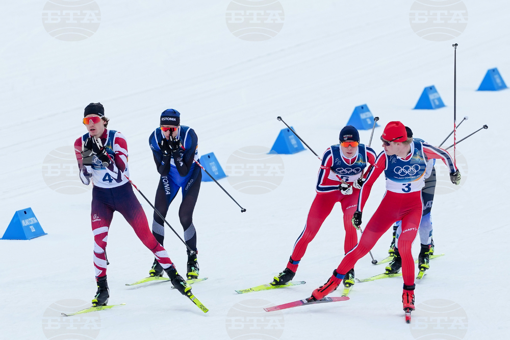 Milan Cortina Olympics Nordic Combined