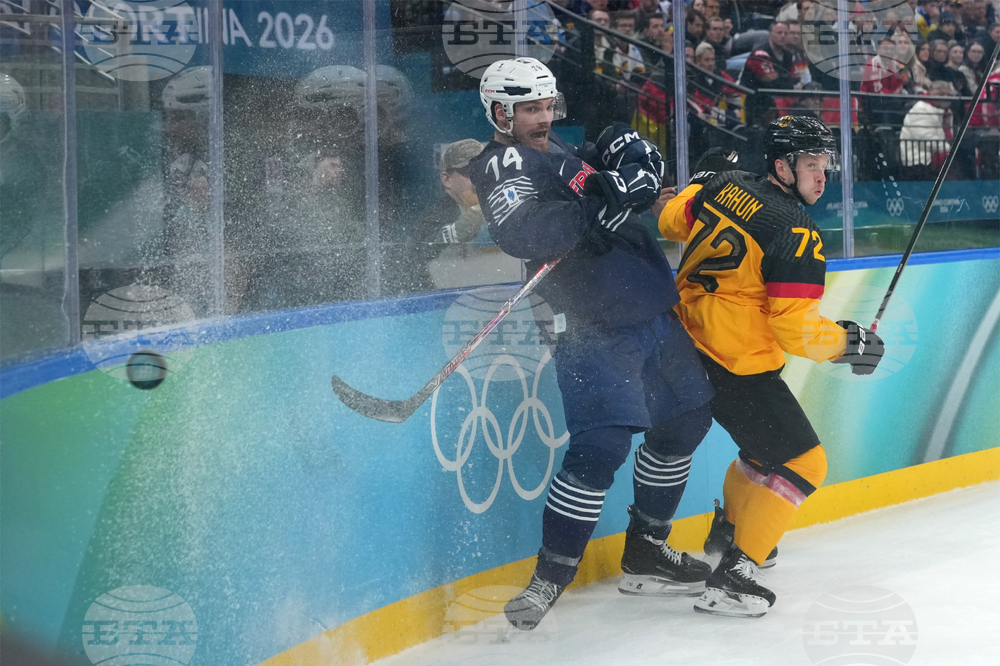 Milan Cortina Olympics Ice Hockey