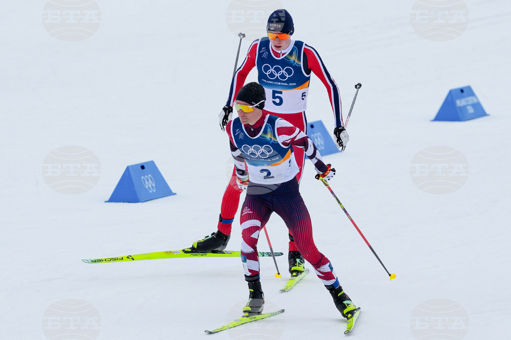 Milan Cortina Olympics Nordic Combined