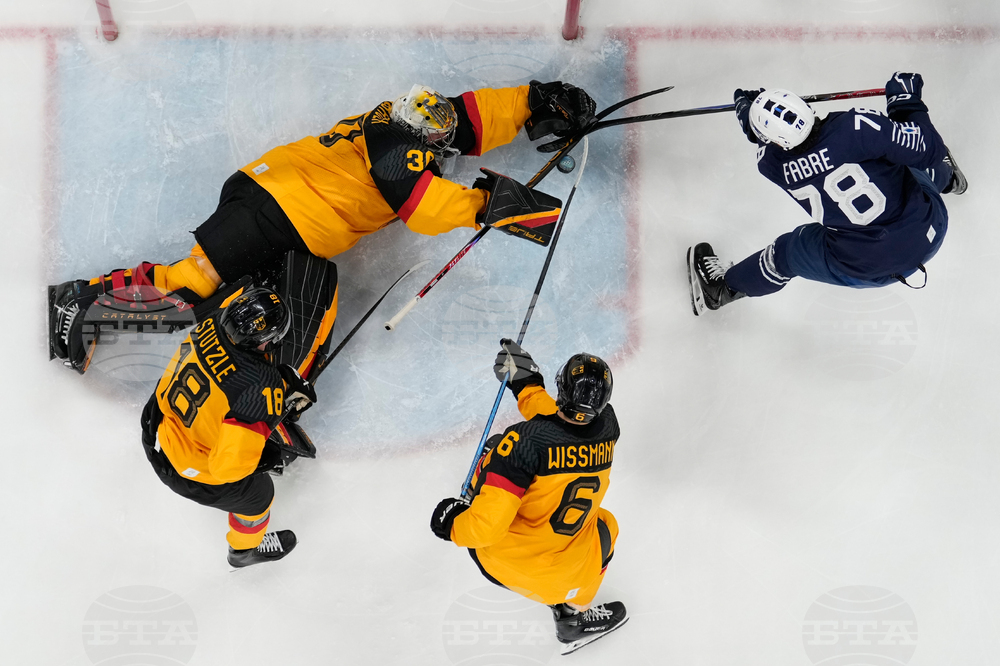 Milan Cortina Olympics Ice Hockey