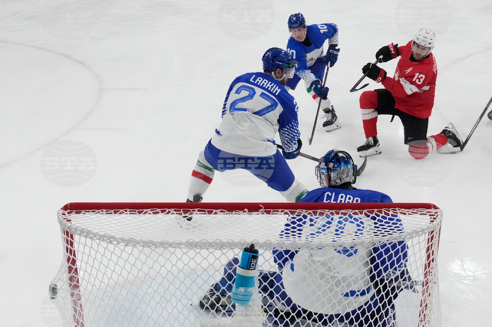 Milan Cortina Olympics Ice Hockey