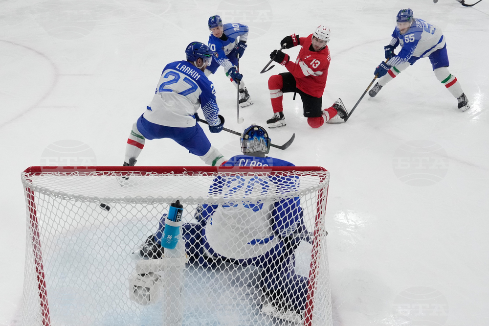 Milan Cortina Olympics Ice Hockey