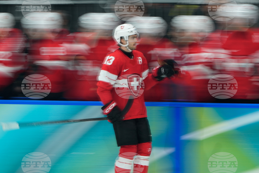 Milan Cortina Olympics Ice Hockey