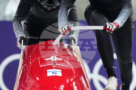 Milan Cortina Olympics Bobsled