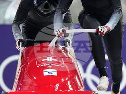 Milan Cortina Olympics Bobsled